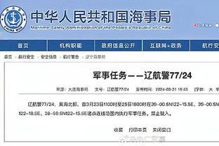 江南官方网站最新登录入口下载截图1
